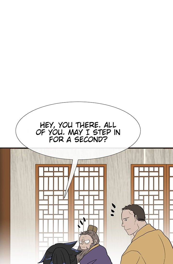 The Scholar's Reincarnation Chapter 84 51